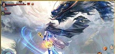 九霄环佩古琴，九霄至尊赵平安免费阅读下载