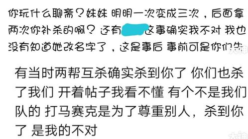 挑拨离间怎么拼音，挑拨离间的拼音是什么意思