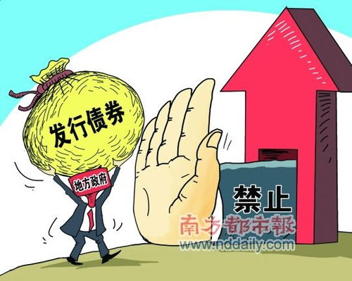 草案有没有法律效力，草案通过后叫什么