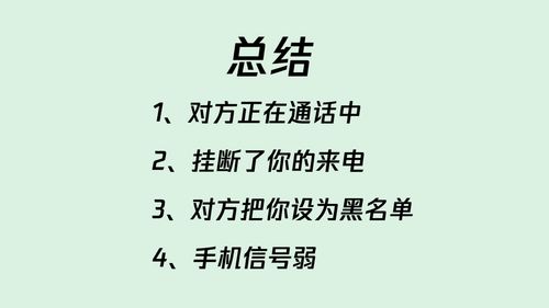 正襟危坐的意思，正派的意思