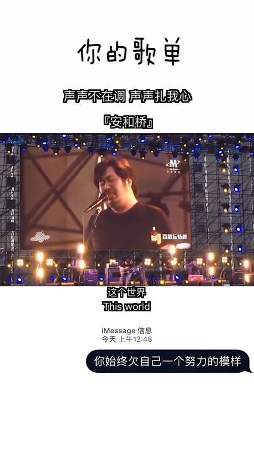 声声慢歌曲原唱，声声慢朗诵