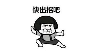 真金不怕火炼是什么