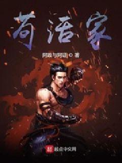 苟活的意思是什么