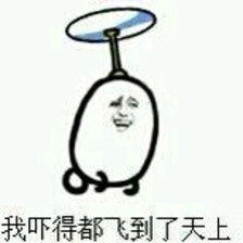 咻的意思和含义，咻字的含义