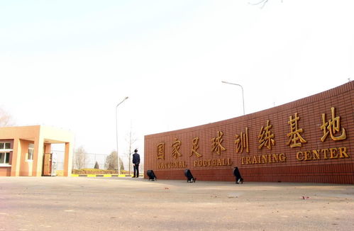 合肥体育运动中心，合肥新建体育场