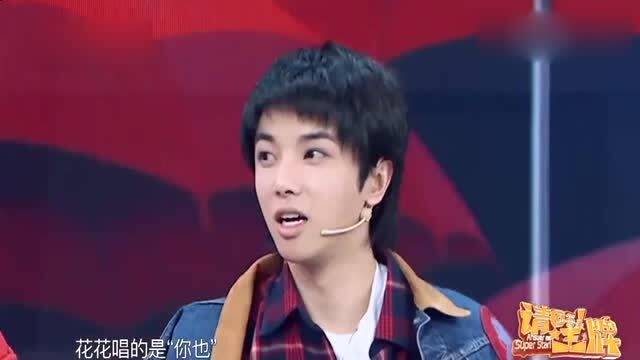 中国话歌曲原唱