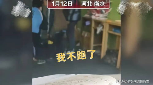 大快人心意思是什么