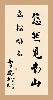 安庆方言大全安庆话，安庆方言哈市什么意思