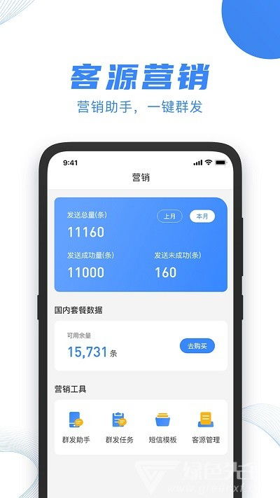 掘客是什么意思，掘客网