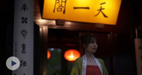taikonaut的由来，taikonauts翻译