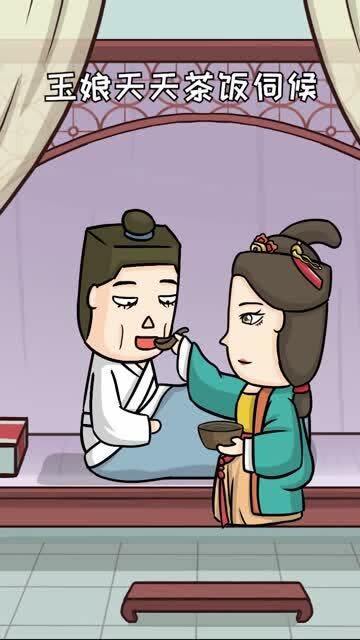 恩将仇报的意思 恩将仇报如何解释呢