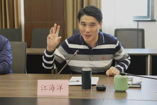 手枪队演员表