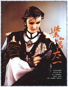 北京故宫为什么又叫紫禁城?