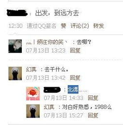 南浮北漂是什么意思，北漂和沪漂哪个比较难