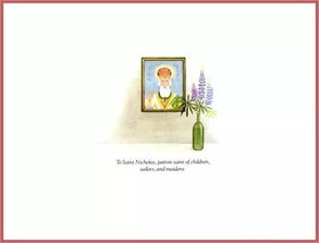 《花婆婆》的读后感