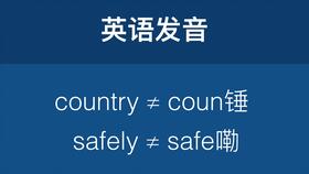 cautious是什么意思