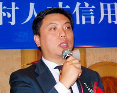计日程功的程是什么意思