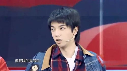 中国话歌曲完整版，学说中国话歌曲
