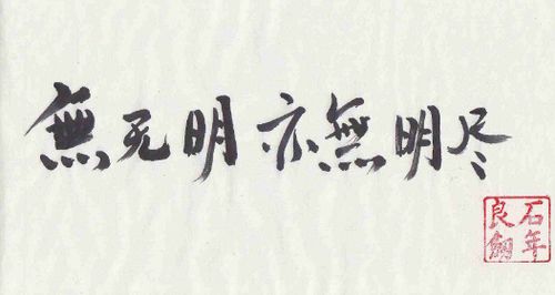 尽是什么意思