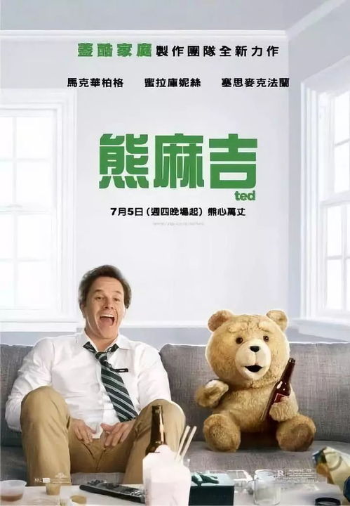 诚然是什么意思