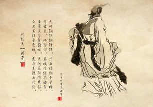 鹧鸪天是什么意思 视频，《鹧鸪天》原文