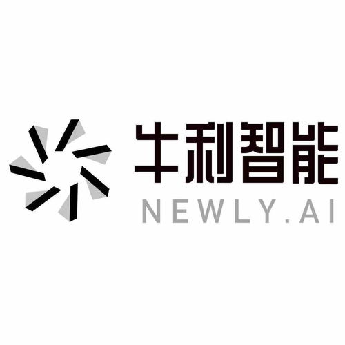 新的英语单词怎么写