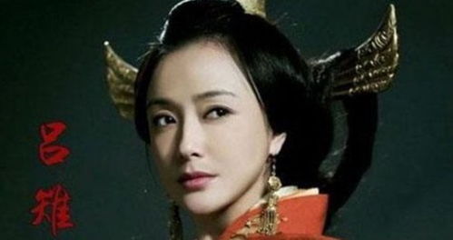 姓吕的名人明星，姓吕的名人故事