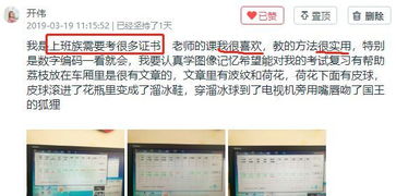 北京西到深圳的火车经过哪些站