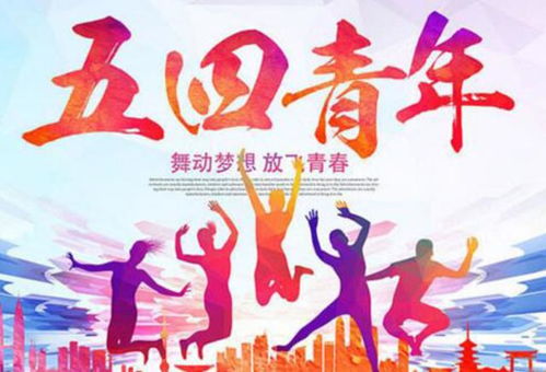 弘扬民族精神和时代精神的重要意义是什么?
