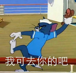 英语:你有多重?