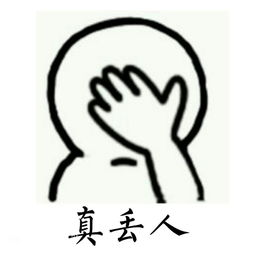 再说几句我们可能没有以后，再说一句我爱你