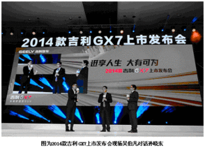 借力是什么意思，借力思维