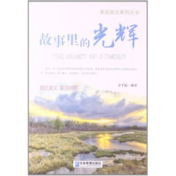 美丽英文beauty，美丽英文高级词汇