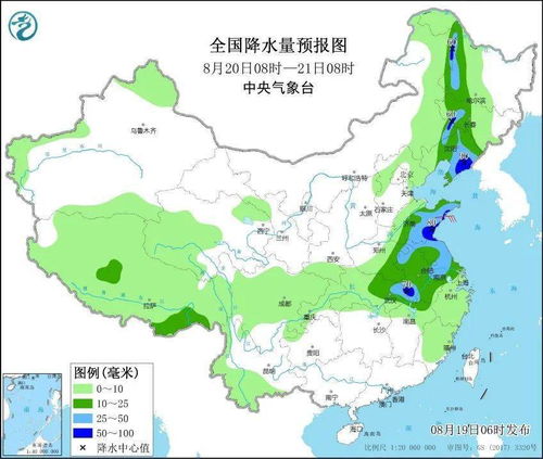 常德2月6日到2月10日天气预报