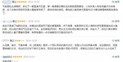 hillness是什么意思?