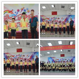 南京市上元小学，上元小学新校长是谁