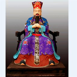 紫宫太一，紫宫京