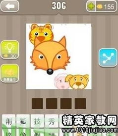 关于狗的成语谚语歇后语，关于狗的成语100个