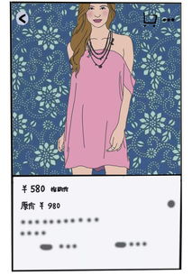 言成教育正规吗?