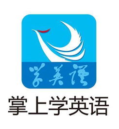 有限责任公司英文缩写是什么?