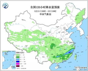 定西市地理天气海拔