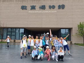 枫树山小学学区范围，枫树山小学地址
