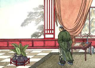 不问苍天问鬼神是首什么诗,它的前一句是什么?