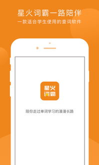 墨西哥ciba是什么比赛