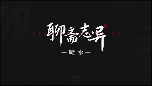 纯粹的意思 纯粹的意思解释