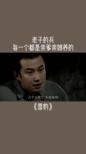 喊一声大西北我的亲爹亲娘，亲爹亲娘歌词
