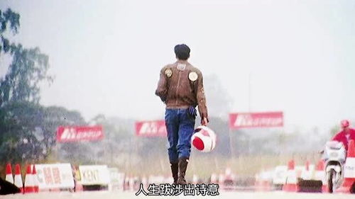 不枉是什么意思