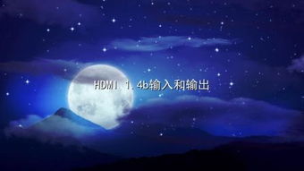 老月光宝盒APP的图案，老月光歌词