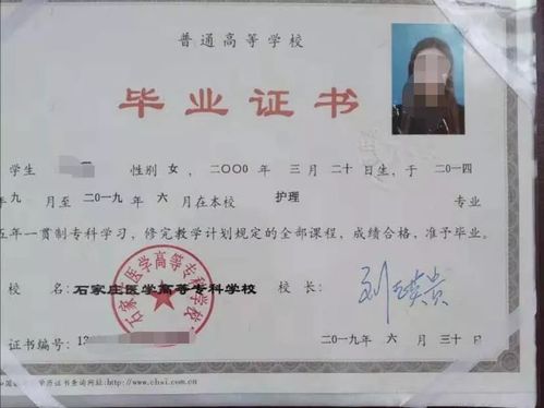 大专班是不是一定可以上大专，大专班主任叫什么