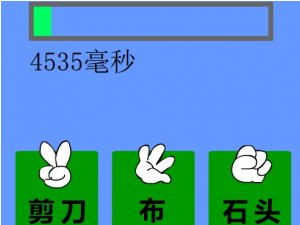 猜拳行令口诀，猜拳行令打一数字